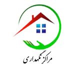 مراکز نگهداری